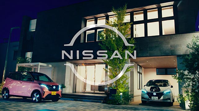 車輛到家庭系統(tǒng)，“無(wú)縫”融入您的生活