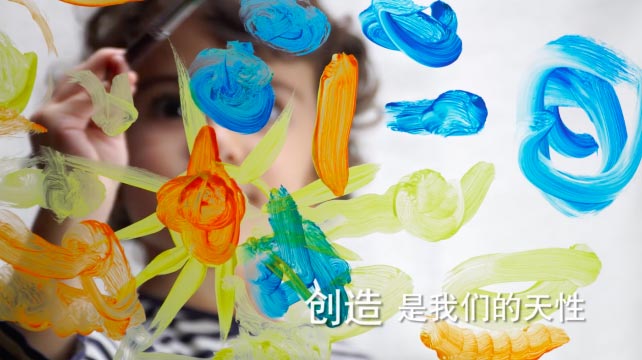 用創(chuàng)意點(diǎn)亮汽車世界的未來(lái)