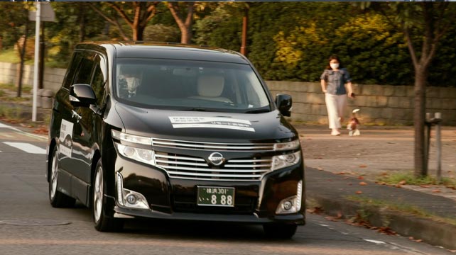 如果把會(huì)議“搬到”回家的路上？